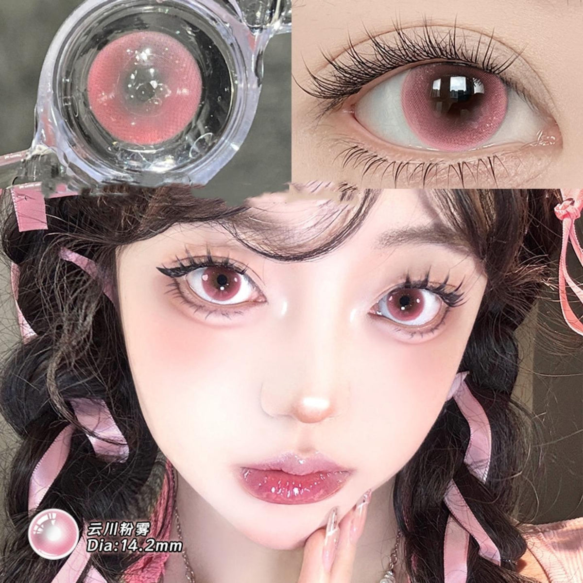 YCFWU OVOLOOK 14.20mm Pink Colored Contact Lenses (6 Months Wear)