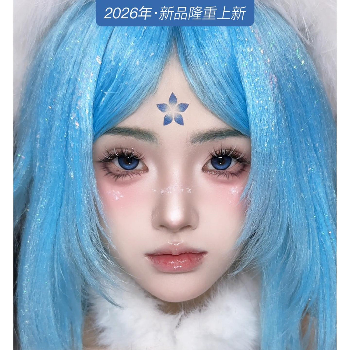 CDDZWWLAN OBALEN 14.50mm Blue Colored Contact Lenses (6 Months Wear)