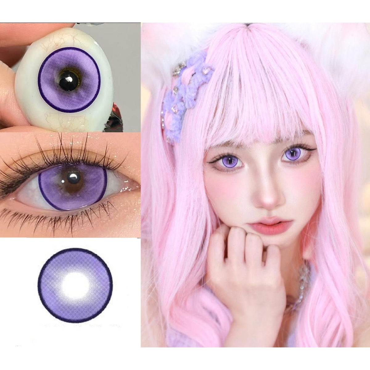 MFPPZI Xiyoulens 14.50mm Purple Colored Contact Lenses (6 Months Wear)