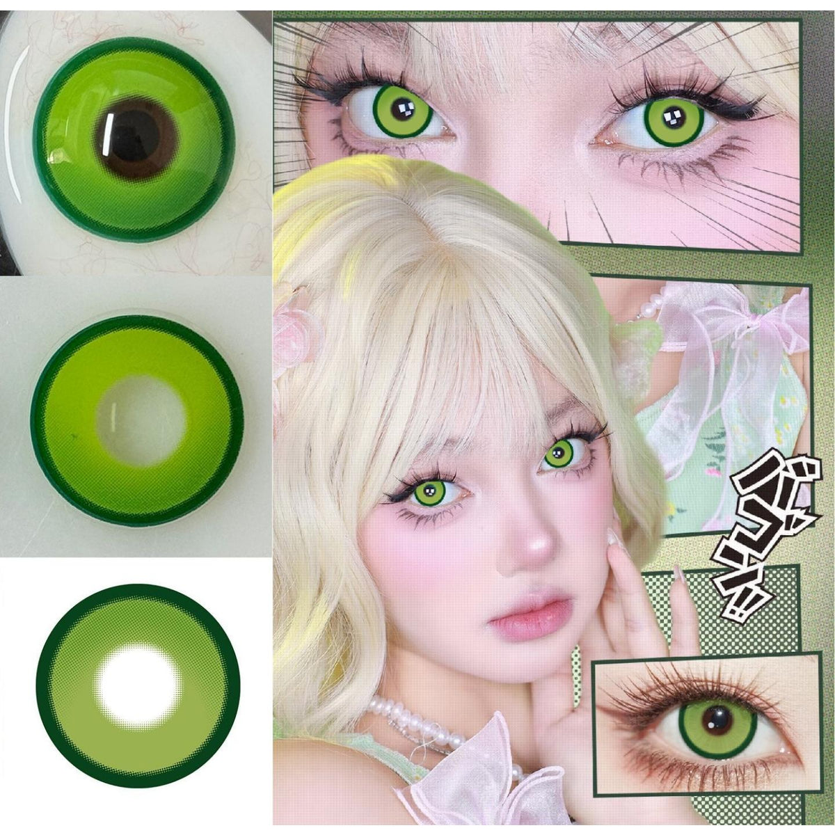 QLQPAO Xiyoulens 14.50mm Green Colored Contact Lenses (6 Months Wear)