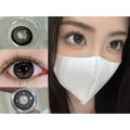 WMXSHAN thestarlens 14.50mm Black Colored Contact Lenses (6 Months Wear)