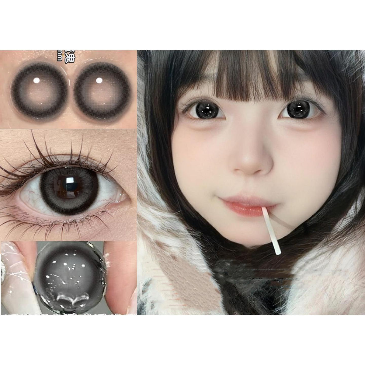 DDGUI thestarlens คอนแทคเลนส์สี ขนาด 14.50 มม. สีเทา (ใช้งานได้ 6 เดือน)