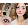 QLZONG MimiPark 14.50mm Brown Colored Contact Lenses (6 Months Wear)