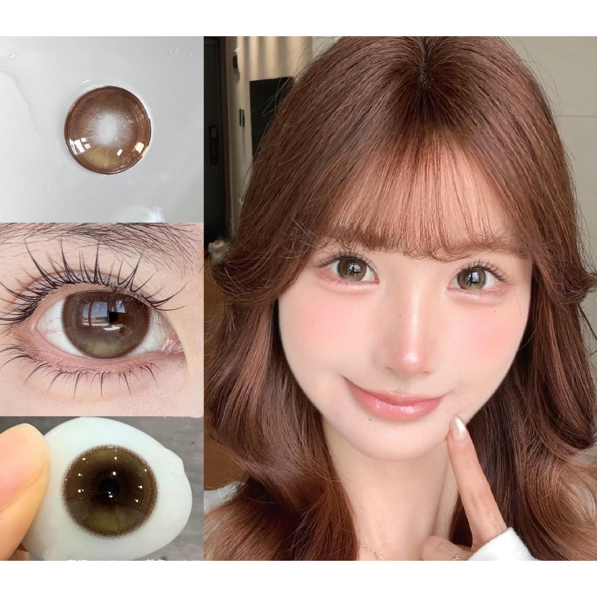WMGLAN Tinacon 14.50mm Olive Colored Contact Lenses (6 Months Wear)